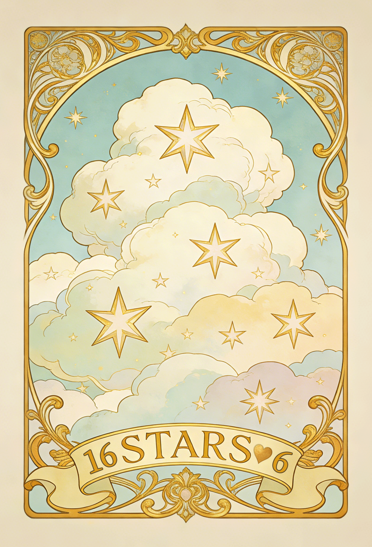 星星