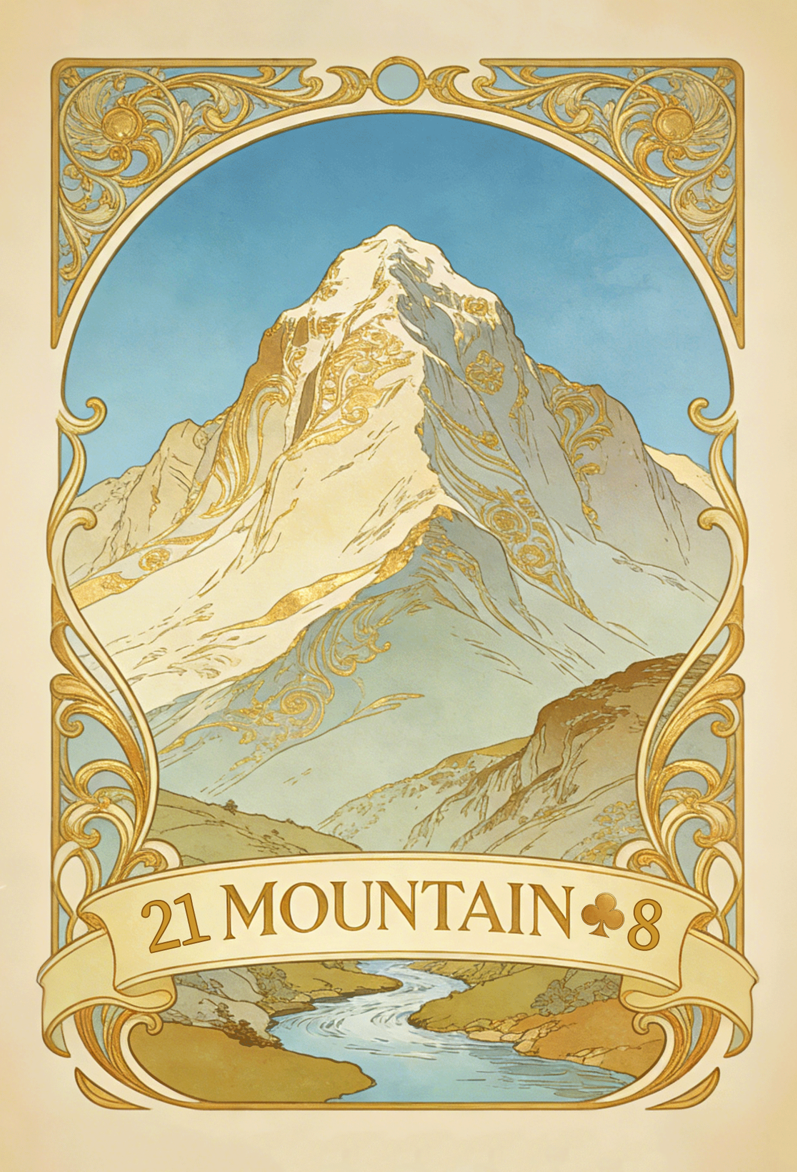 山