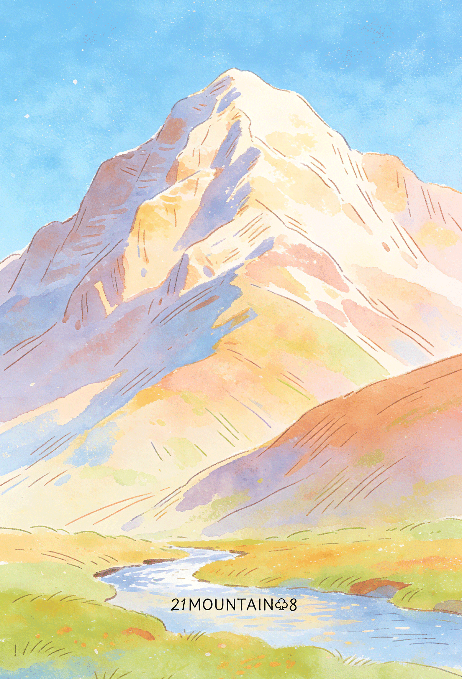 山
